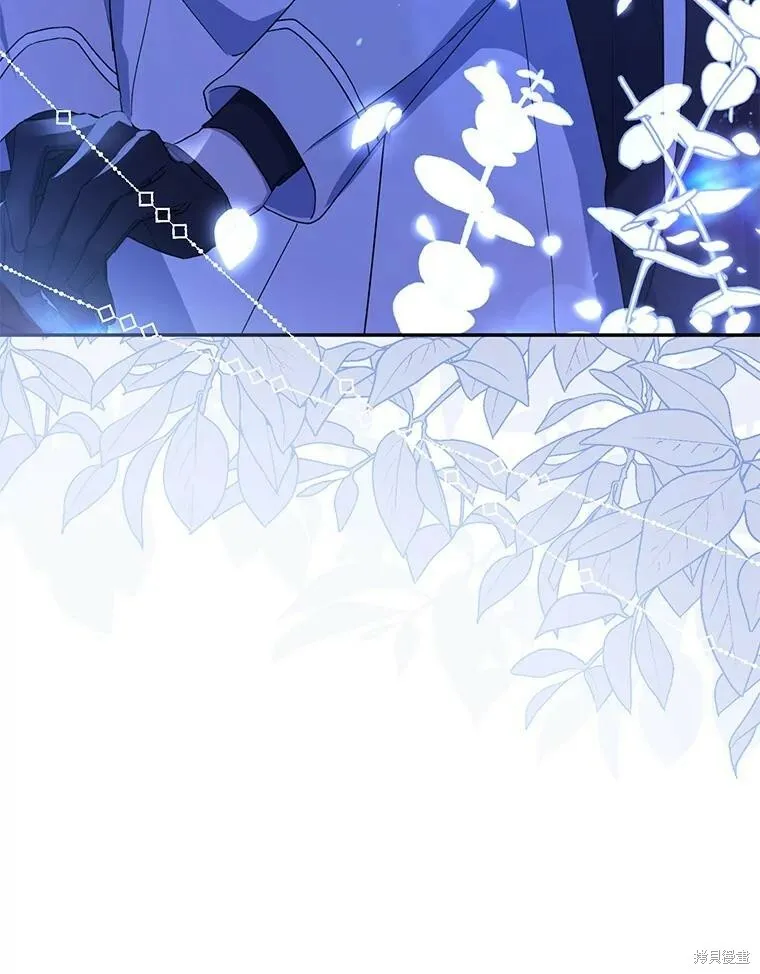 第79话 第15页