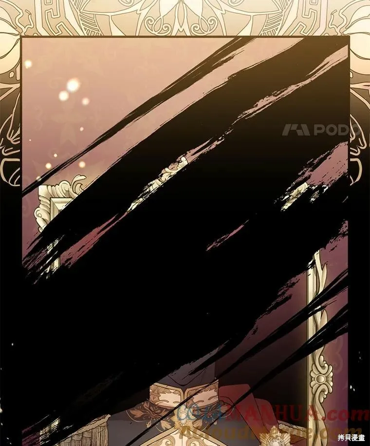 第79话 第41页