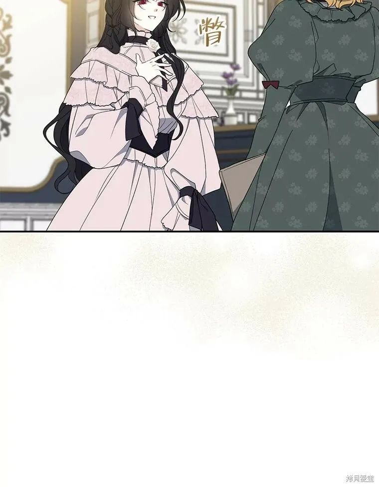第79话 第60页