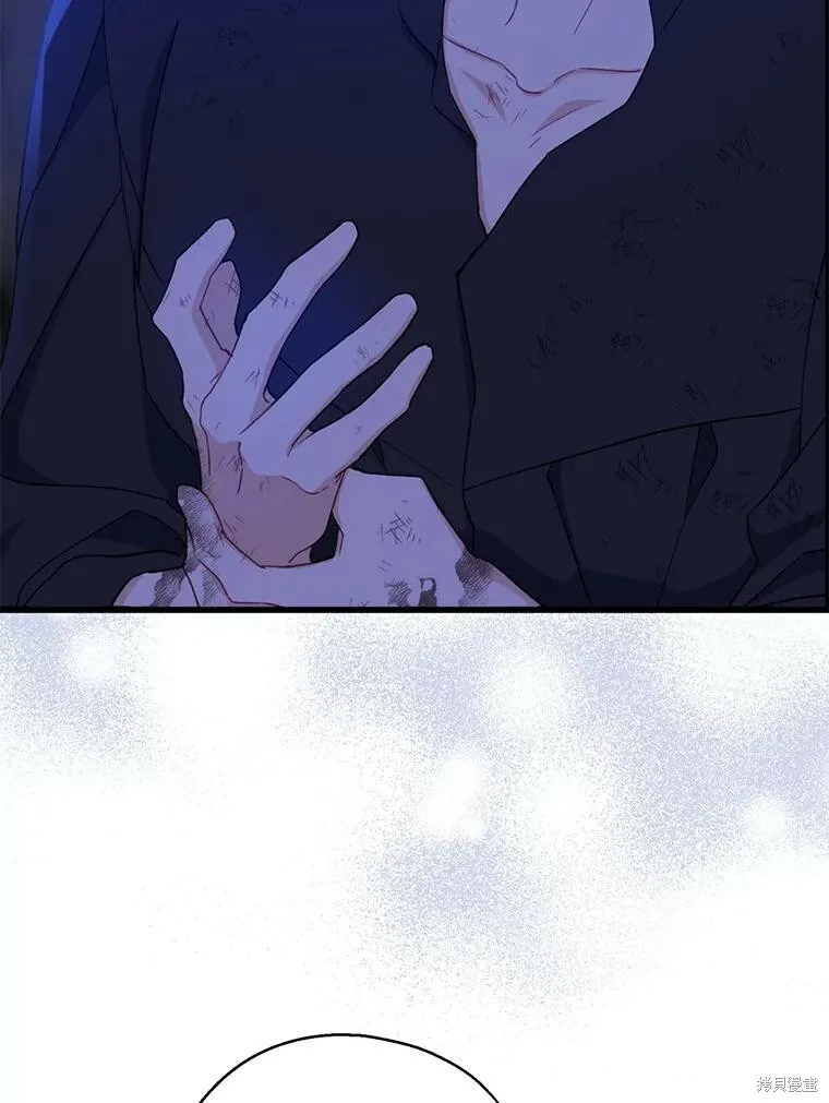 第79话 第110页