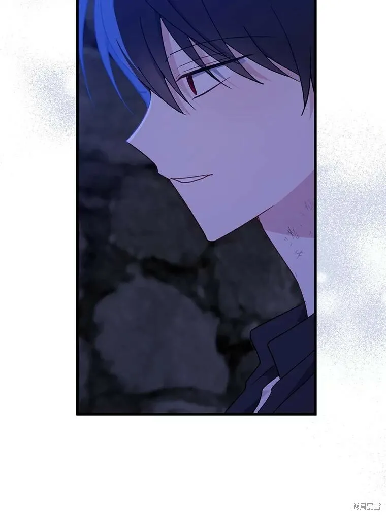 第79话 第115页