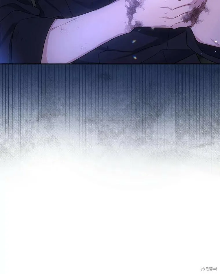 第79话 第125页