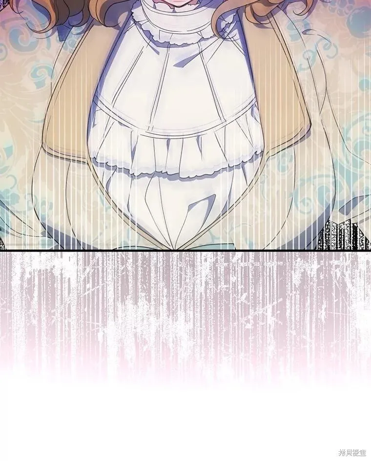 第81话 第6页