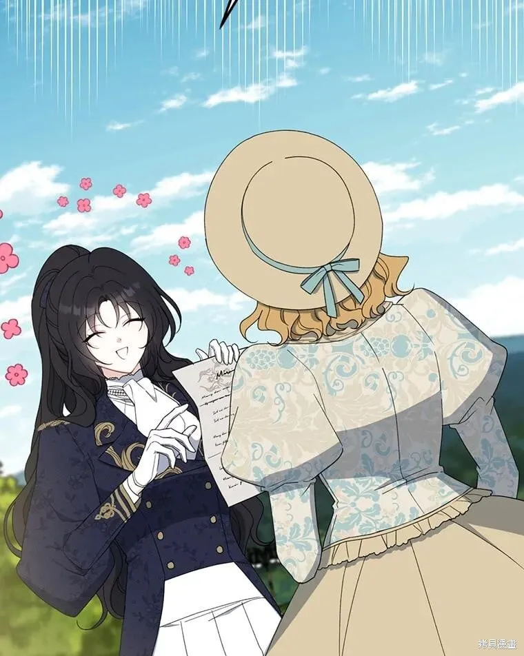第81话 第21页