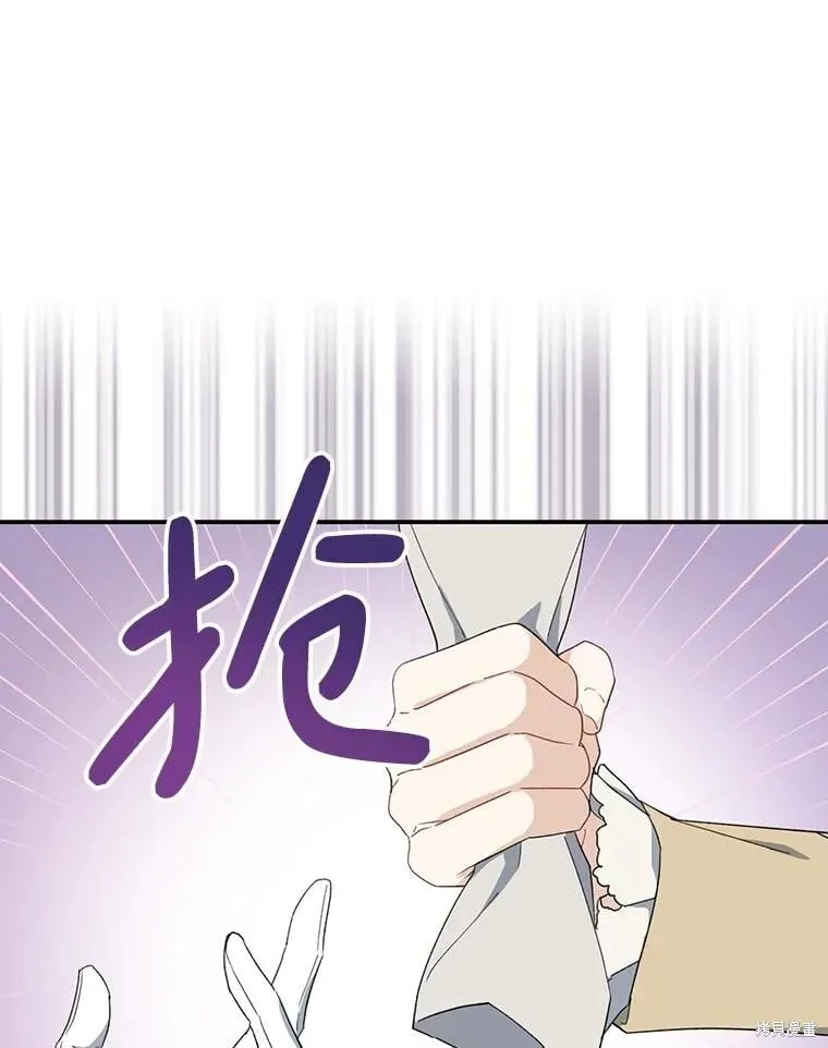 第81话 第25页