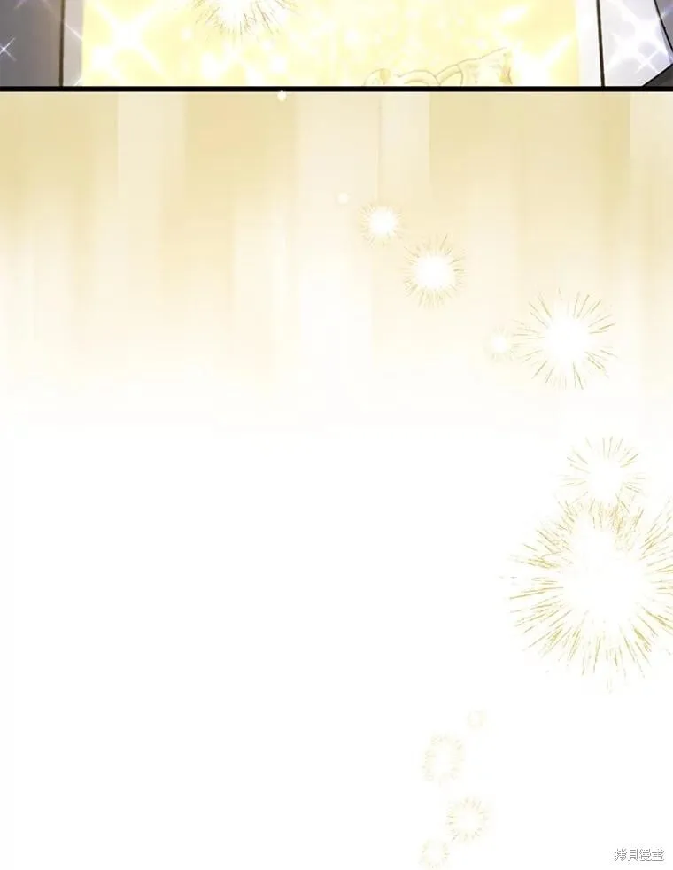 第81话 第76页