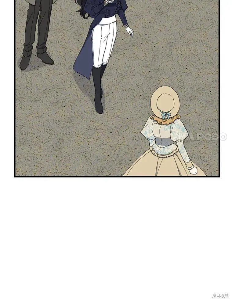第81话 第80页