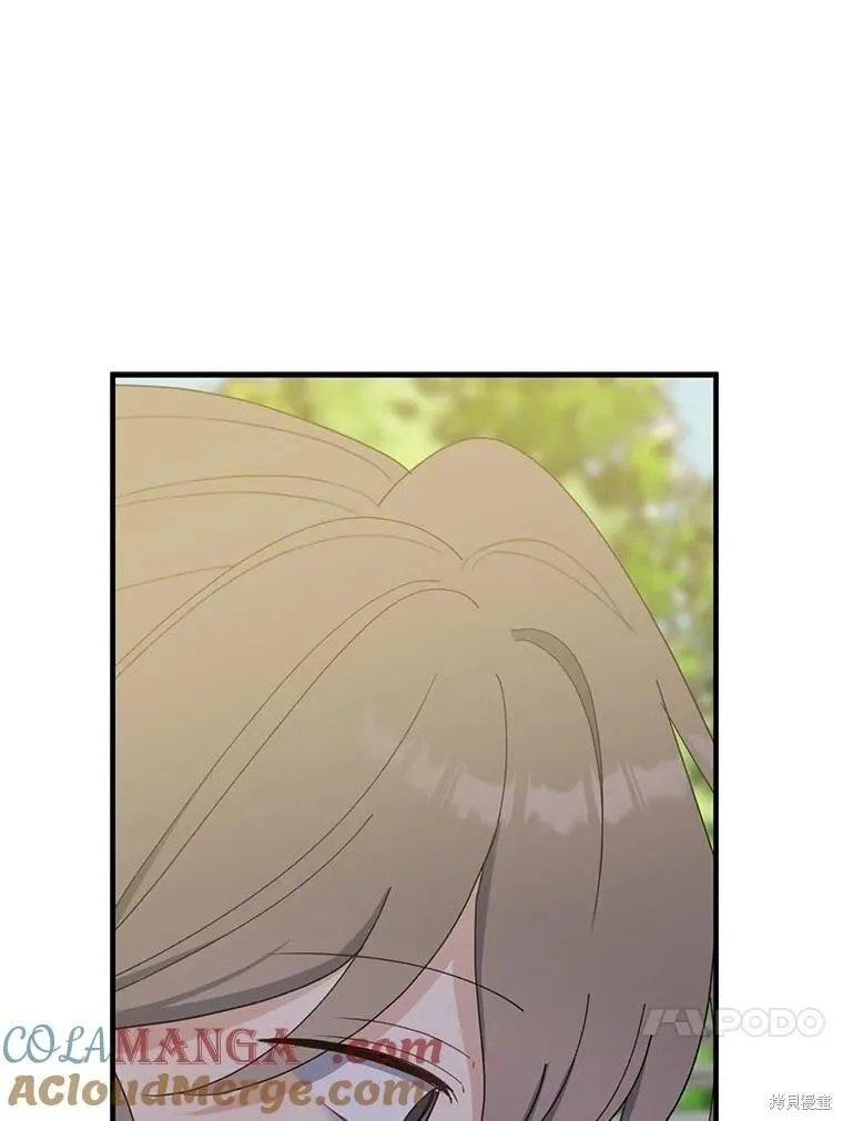 第81话 第99页