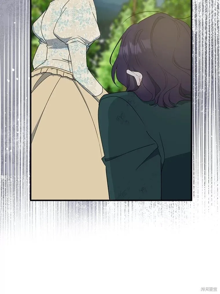 第81话 第116页