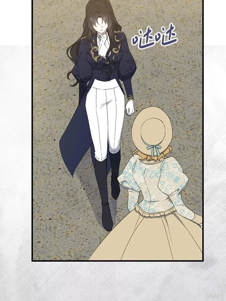 第81话 第118页