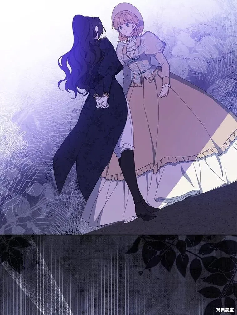 第81话 第126页
