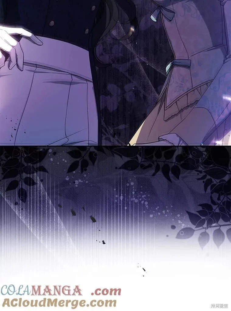 第81话 第131页