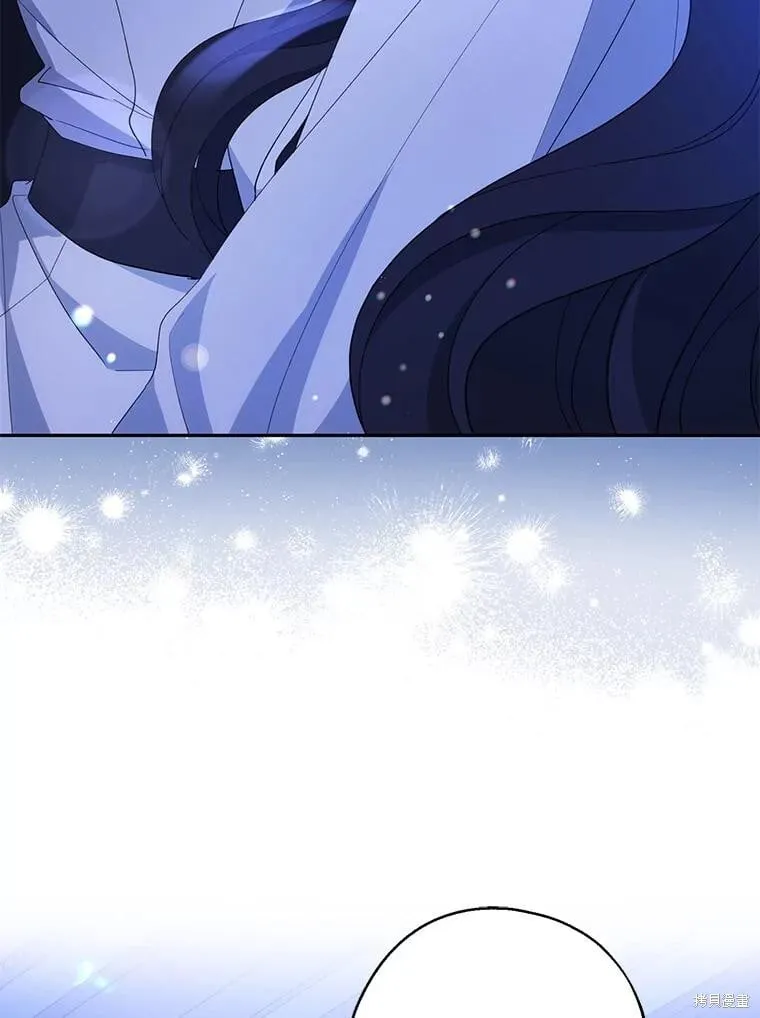 第83话 第3页