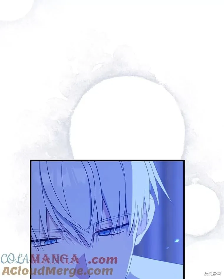 第83话 第33页