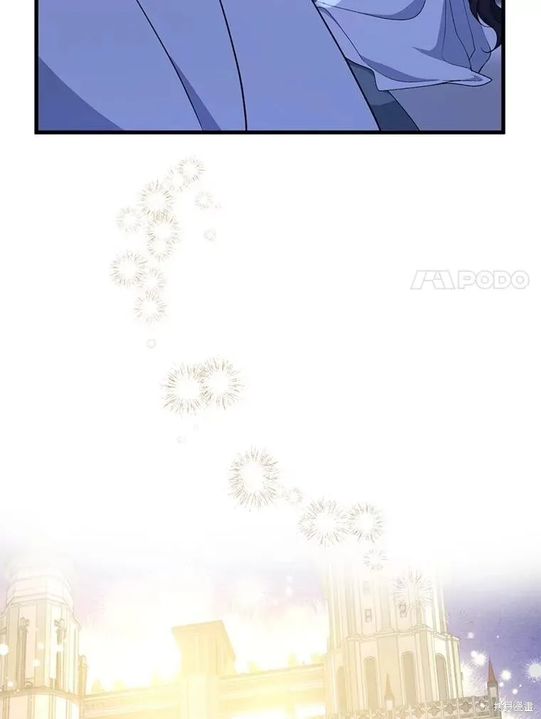 第83话 第40页