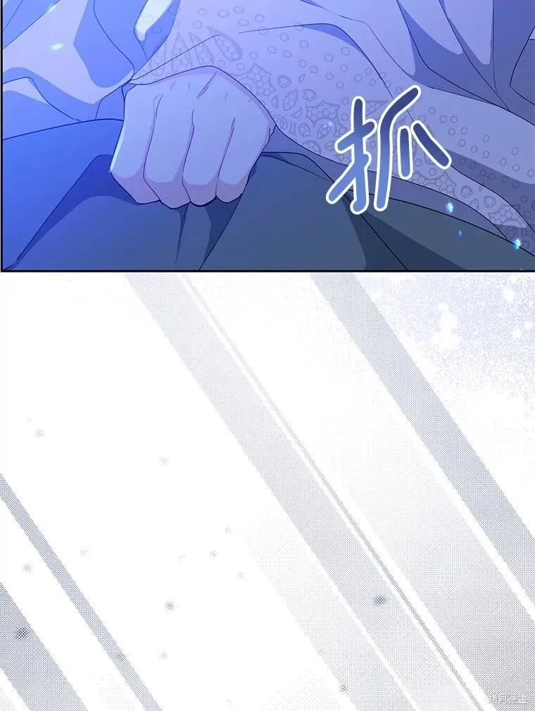 第83话 第46页