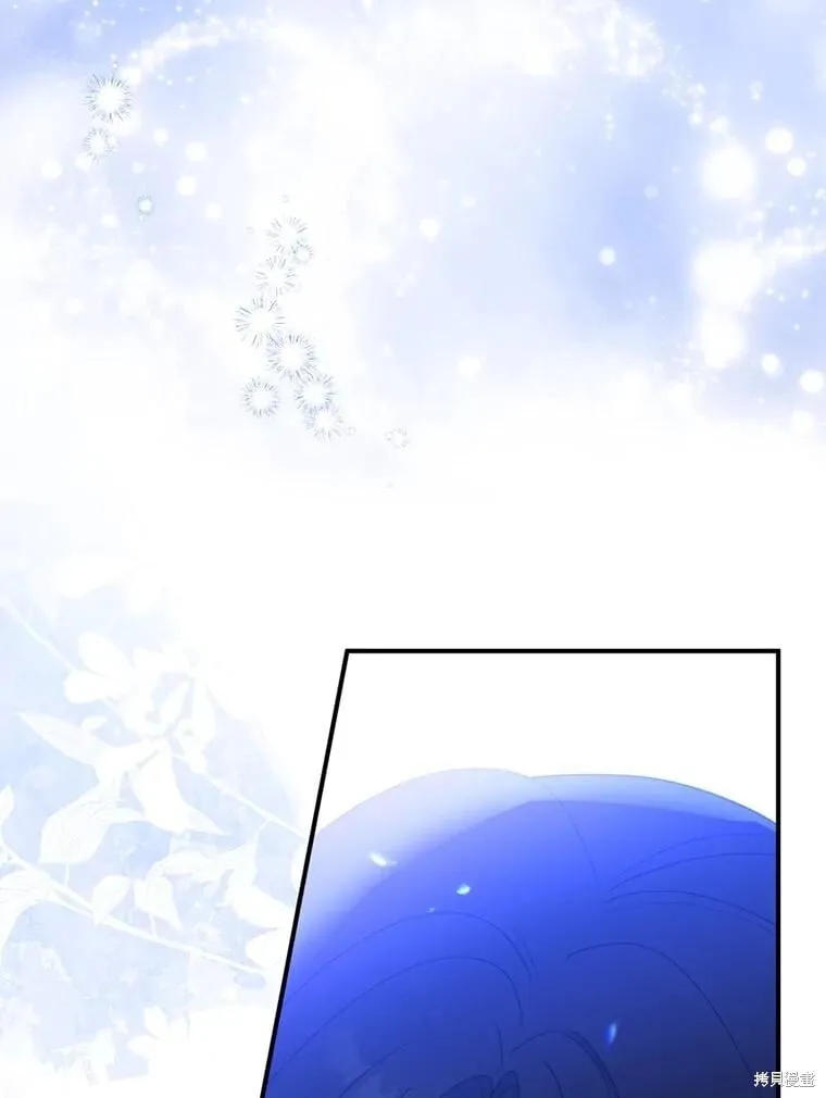 第83话 第49页
