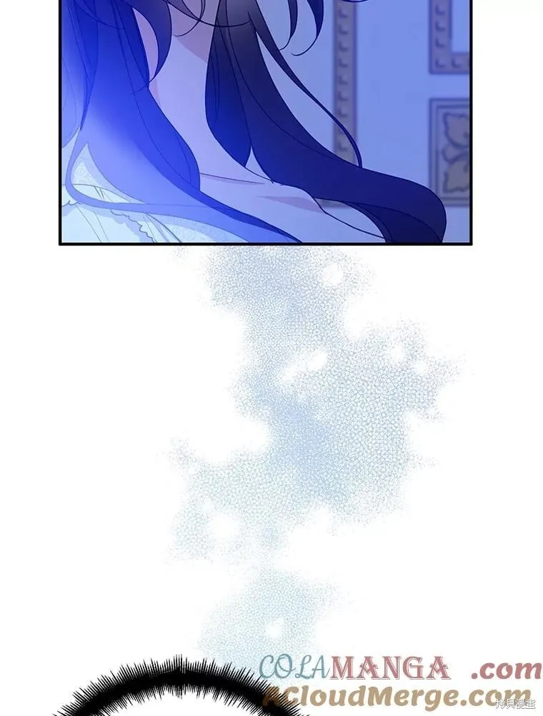 第83话 第56页