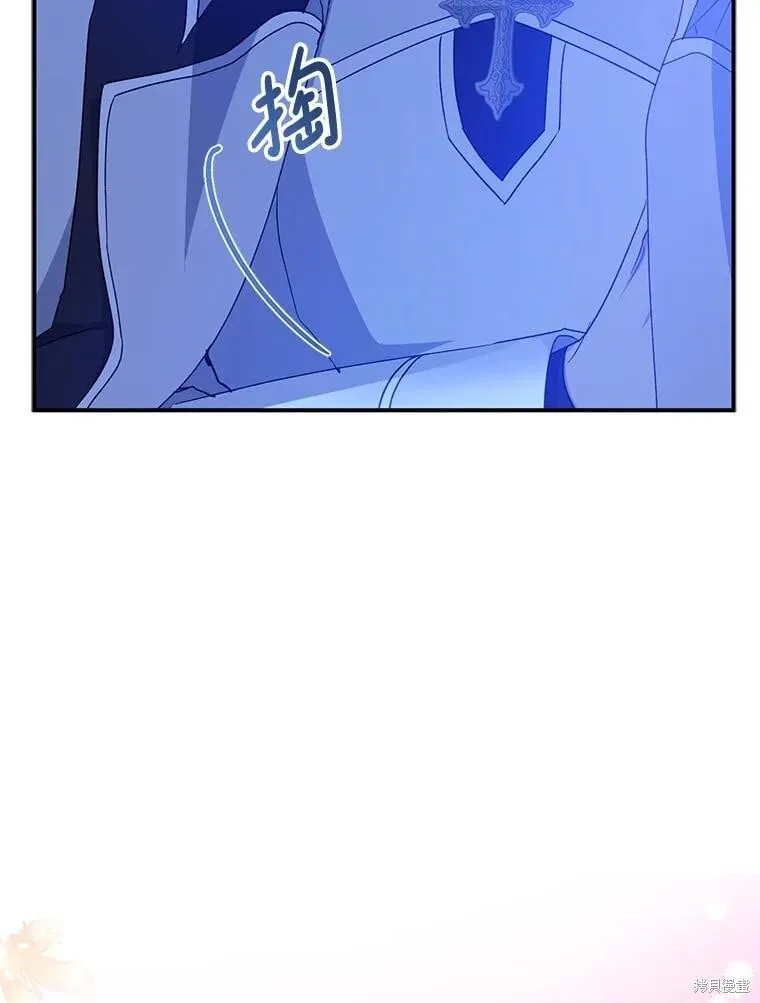 第83话 第58页