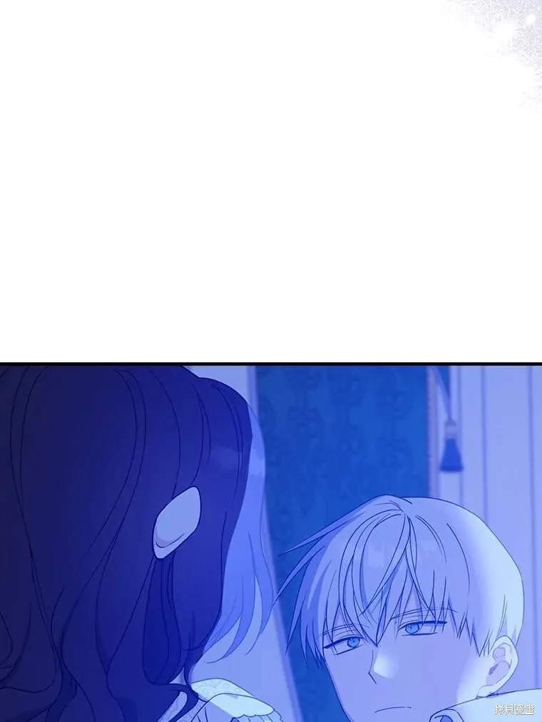 第83话 第77页