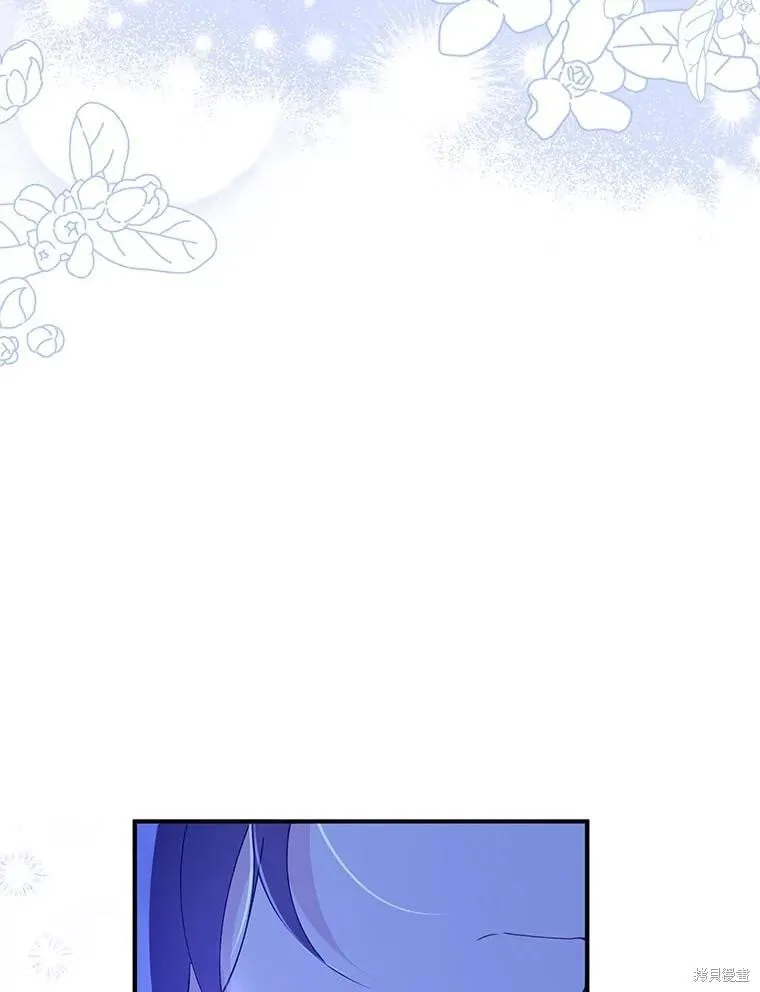 第83话 第85页