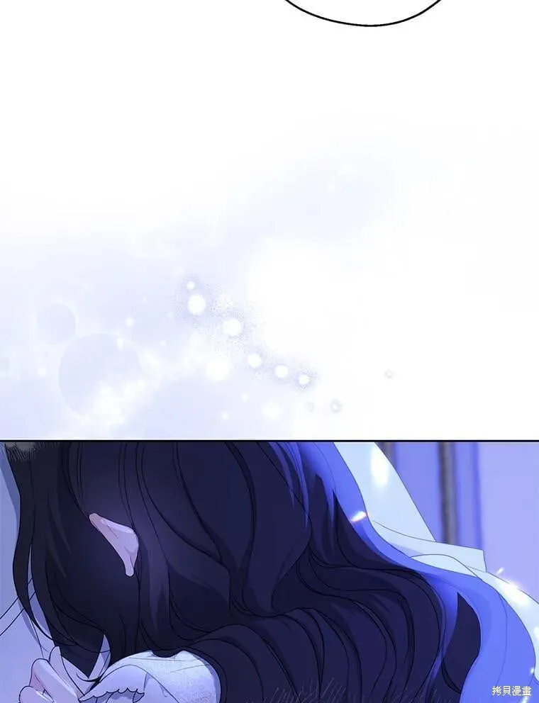 第83话 第91页