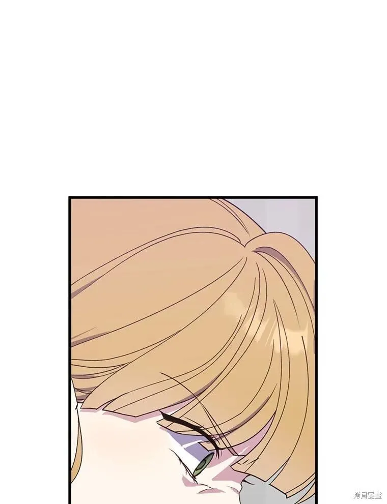 第83话 第98页