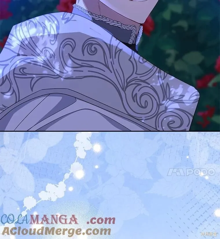 第85话 第17页