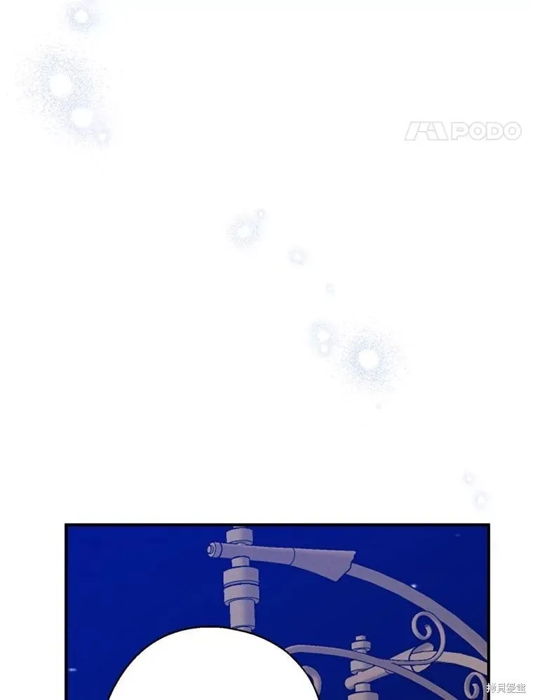 第85话 第22页