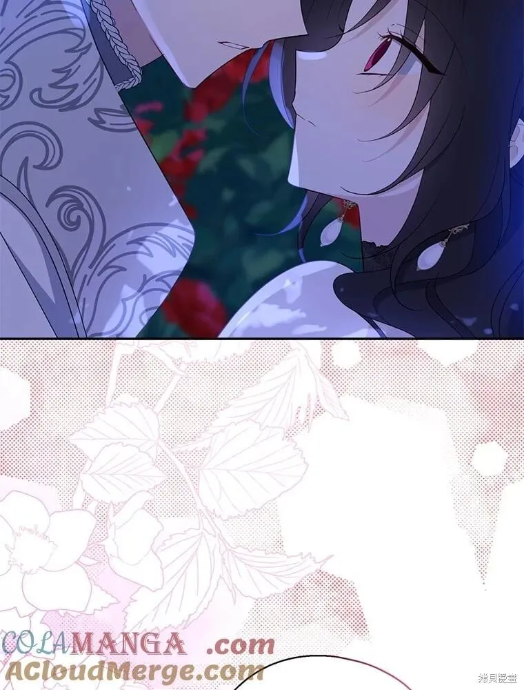 第85话 第33页