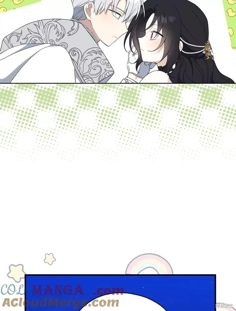 第85话 第38页