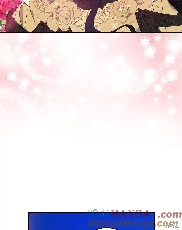 第85话 第70页