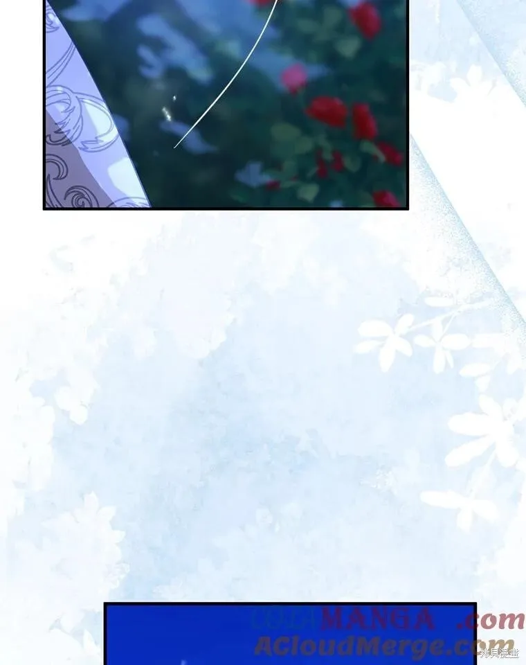 第85话 第74页