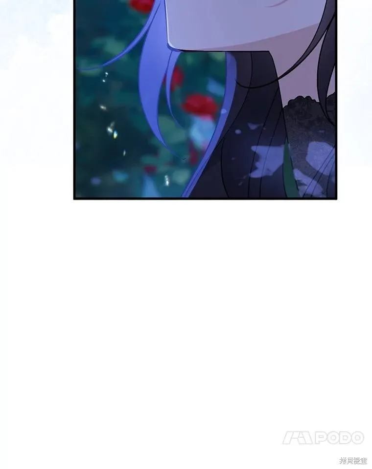 第85话 第76页