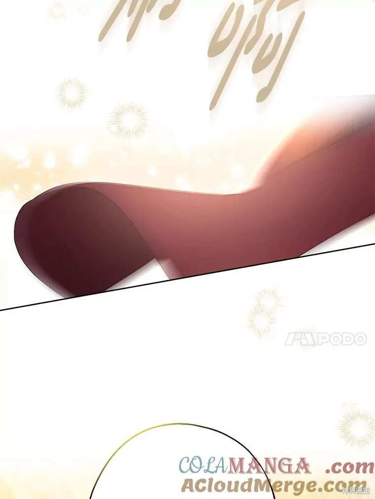 第85话 第86页