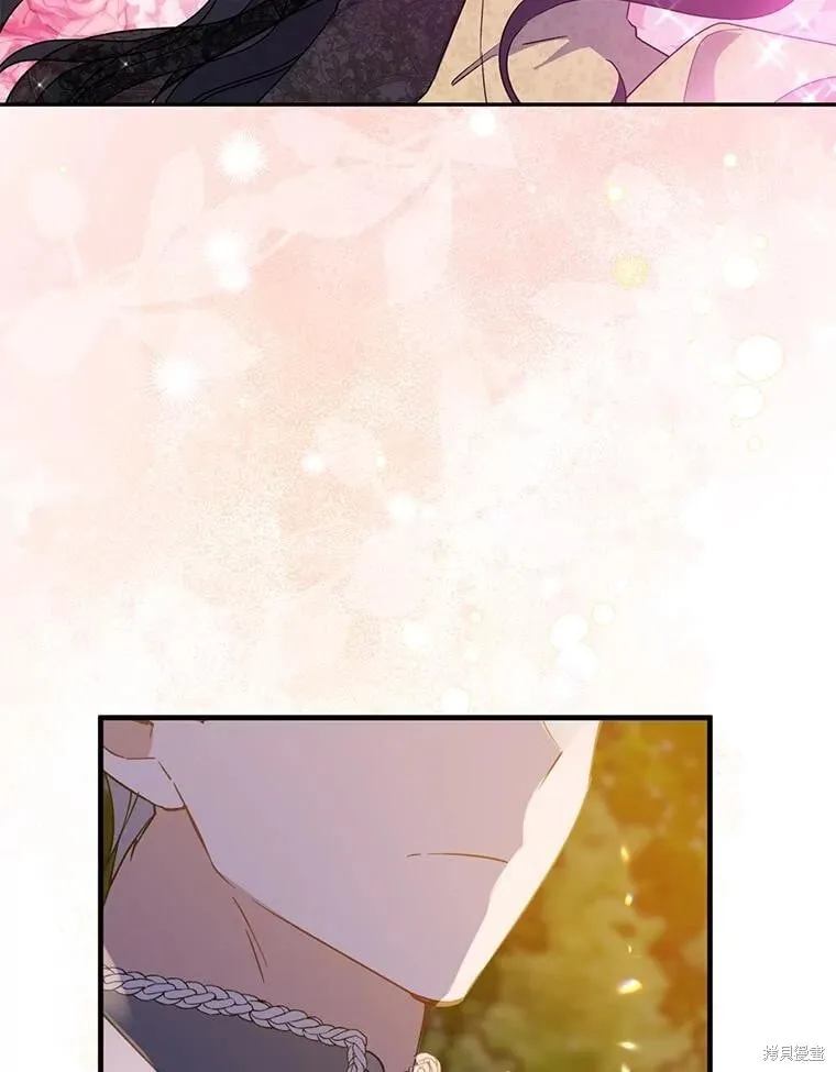 第85话 第113页