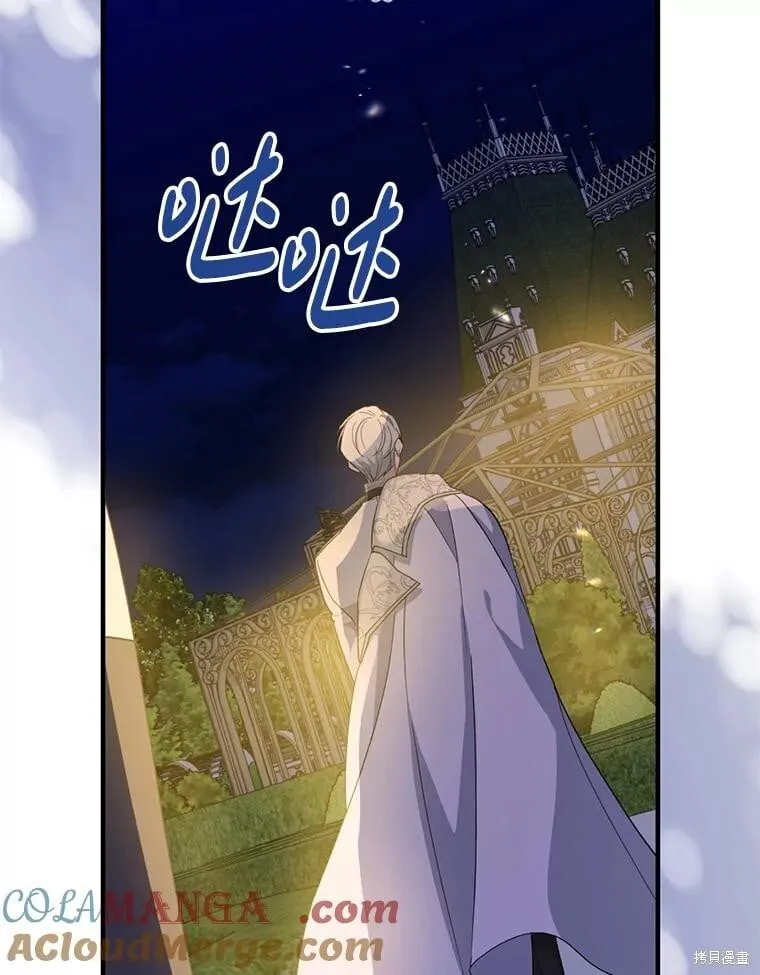 第85话 第118页