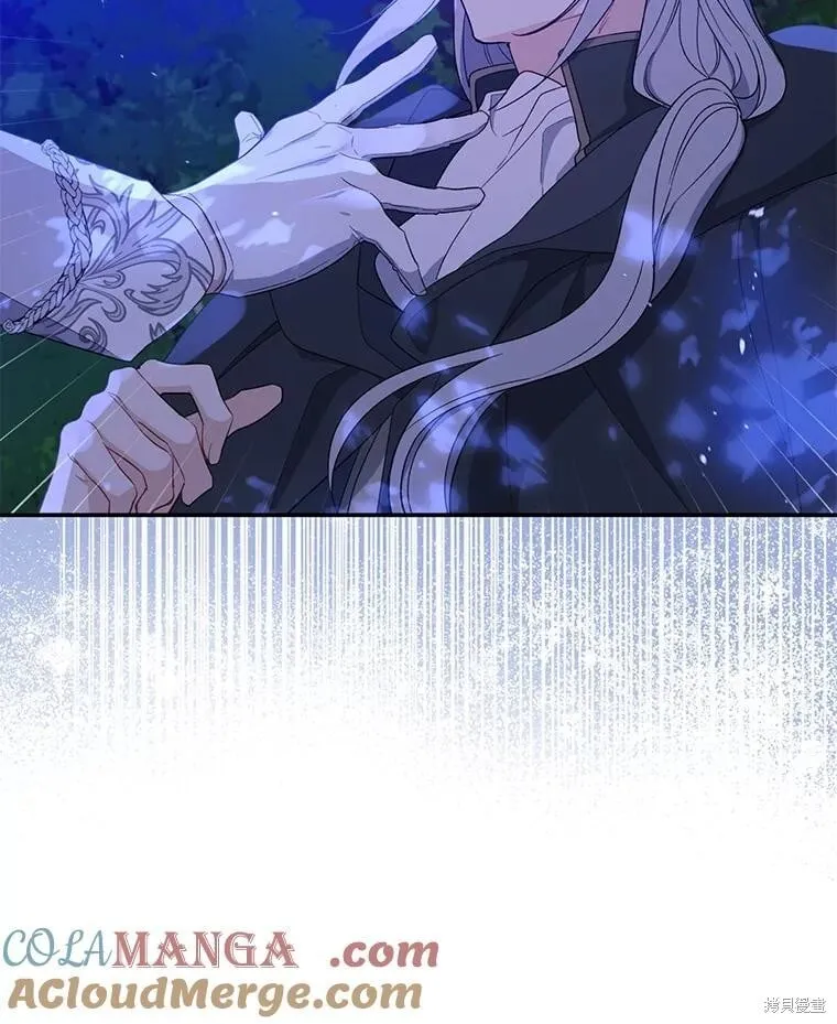 第87话 第38页