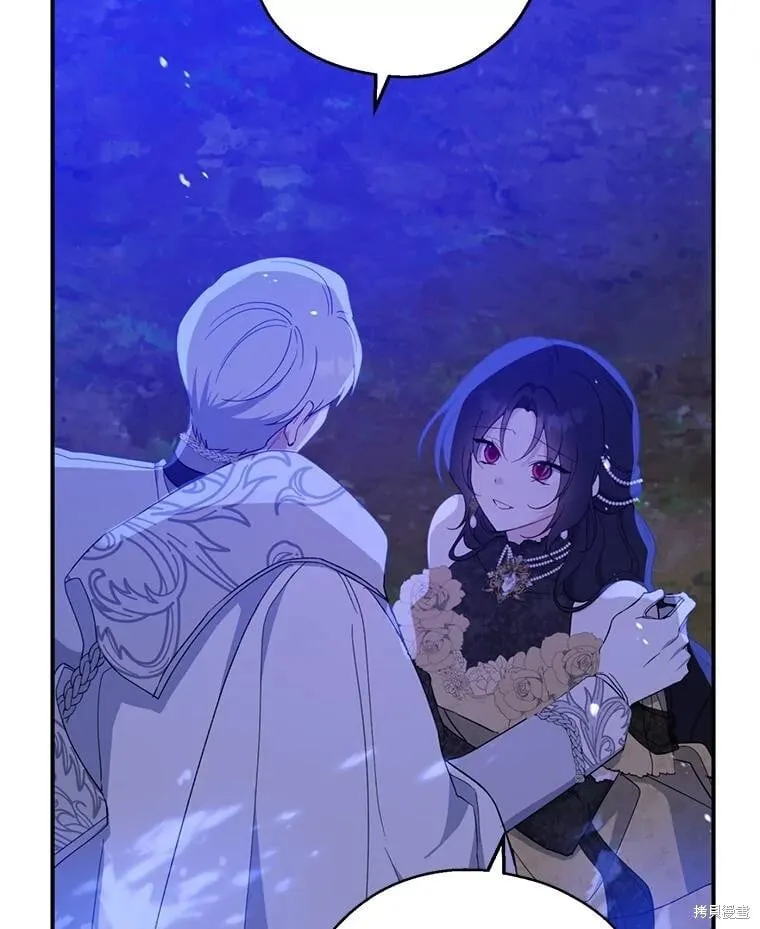 第87话 第41页