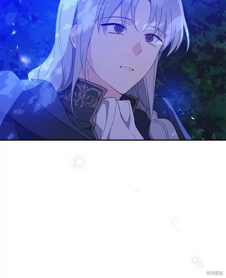 第87话 第43页