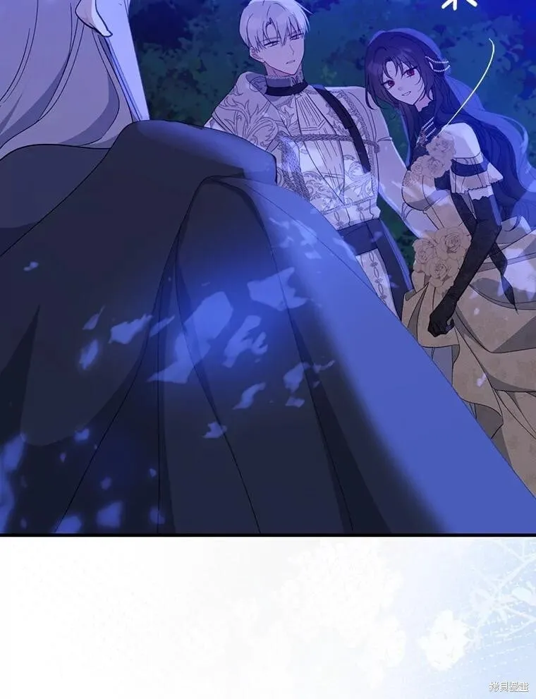 第87话 第48页