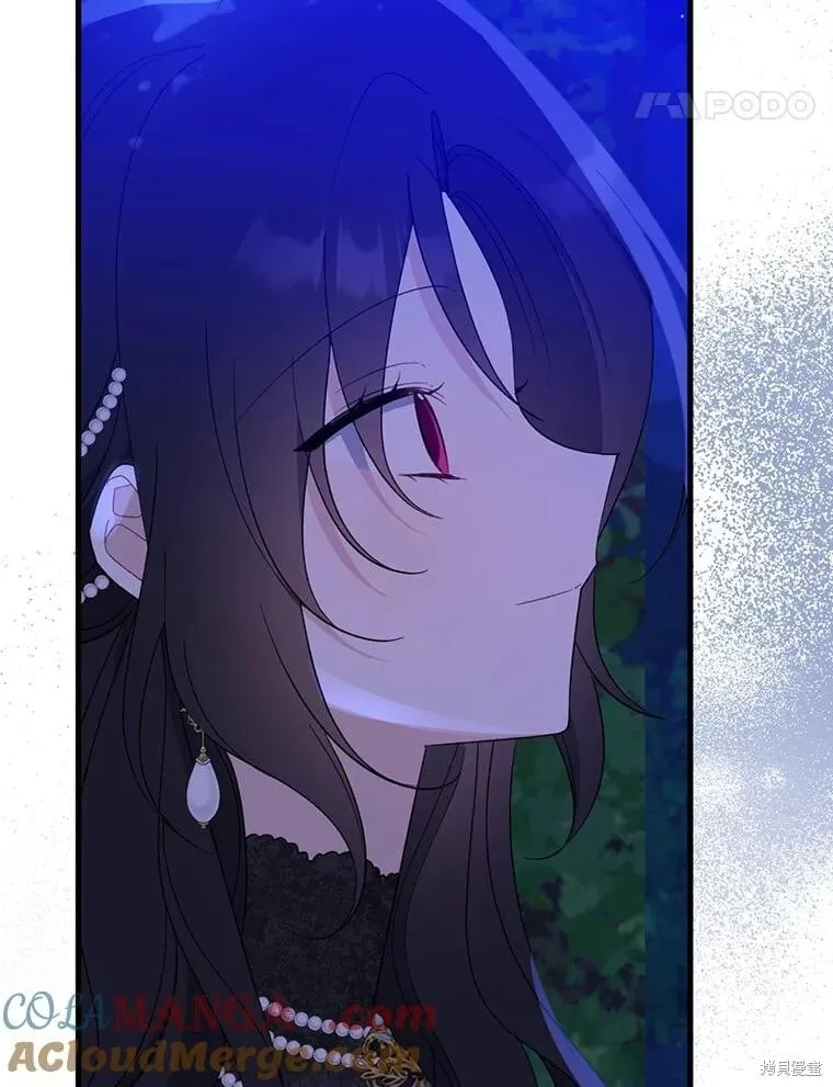 第87话 第54页