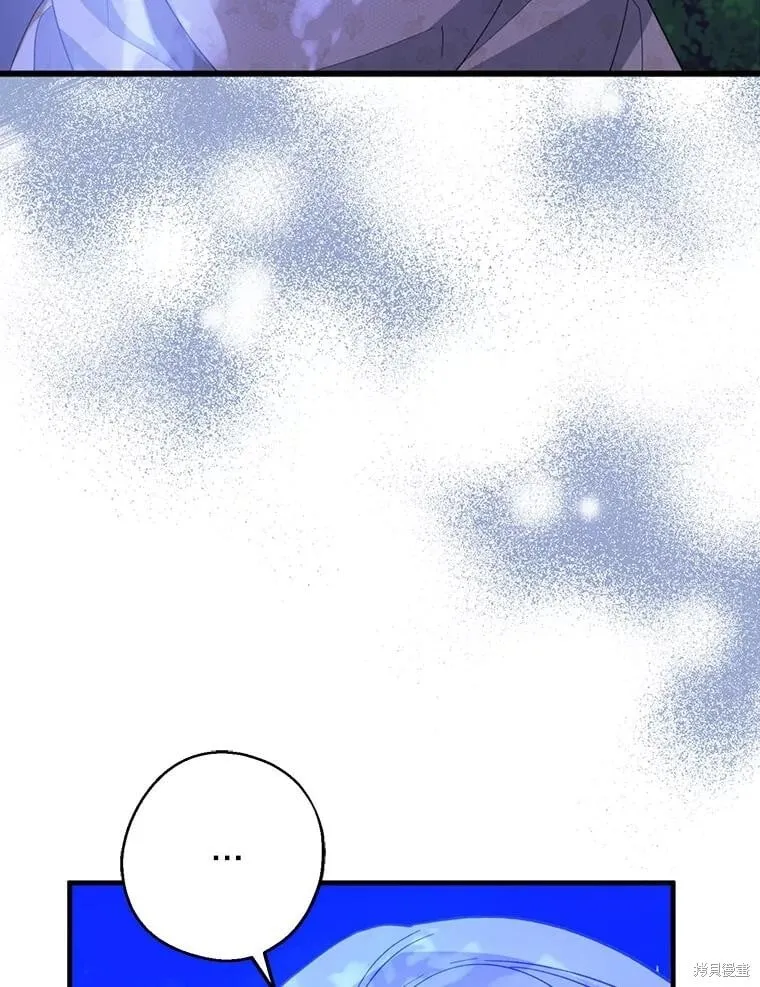 第87话 第61页