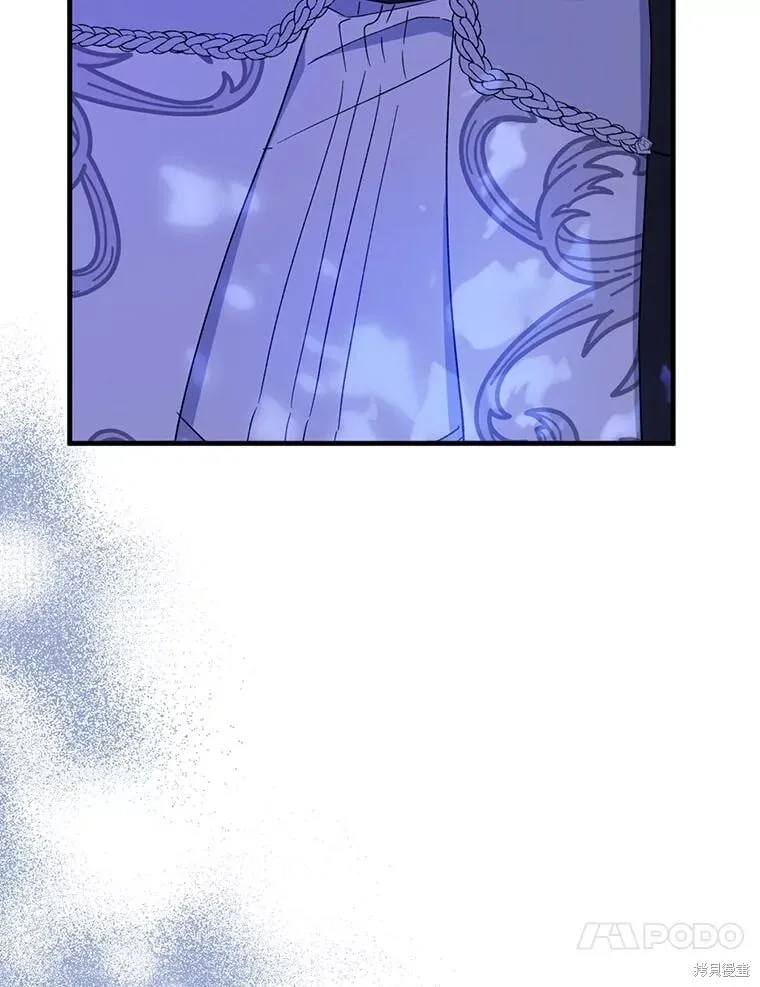 第87话 第63页