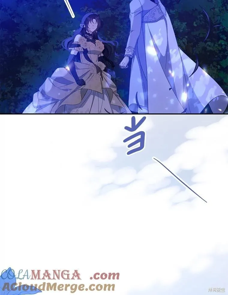 第87话 第74页