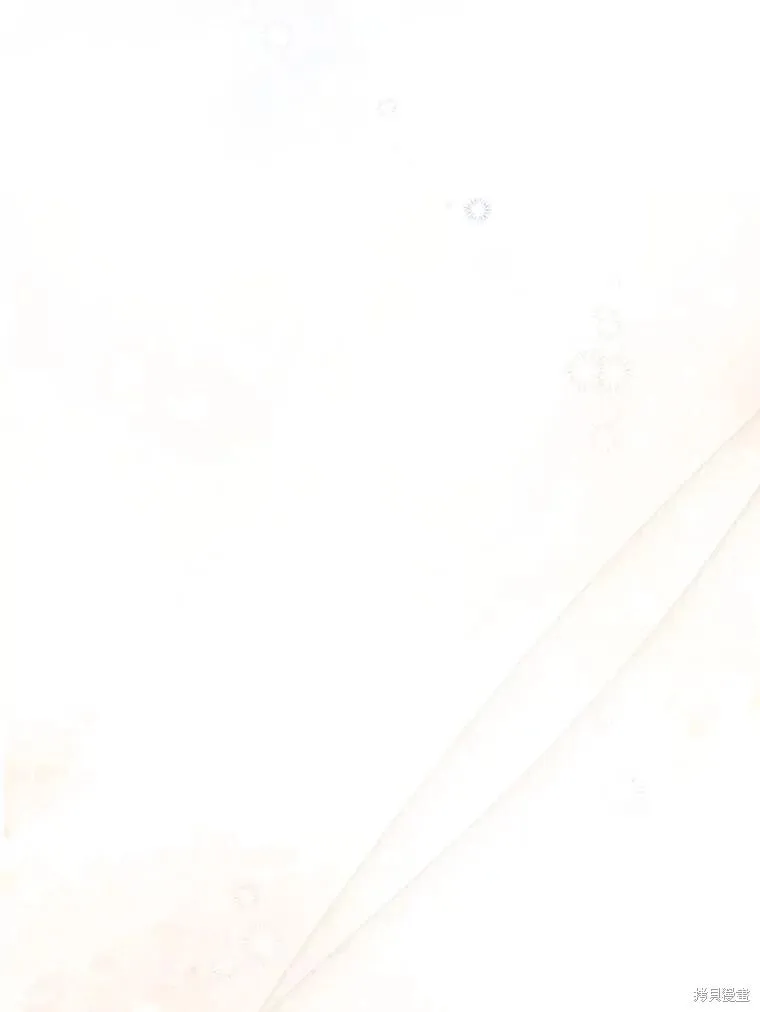 第87话 第91页