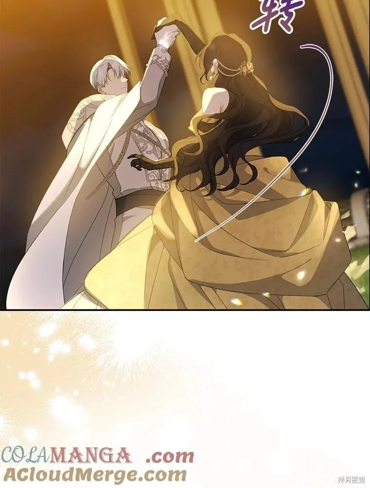 第87话 第118页