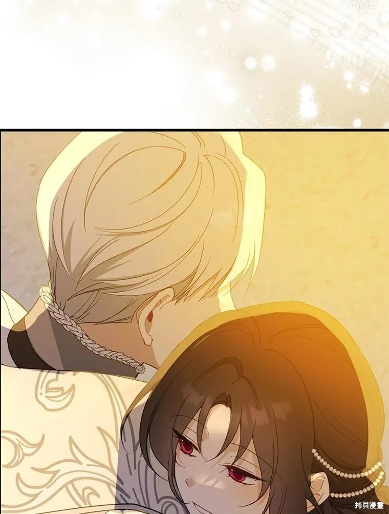 第87话 第127页