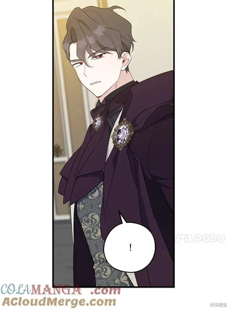 第88话 第34页