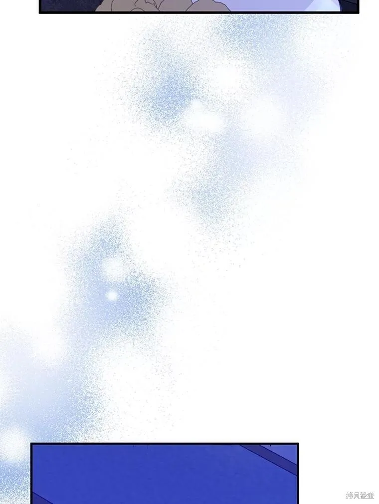 第88话 第56页